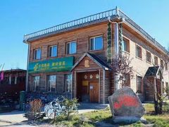 -北极村旅游风景区