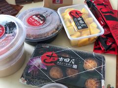 -古田居·特色寿司料理(星之岛旗舰店)