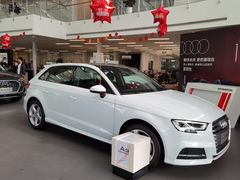 -上海西上海奥杰奥迪汽车销售有限公司(真如店)