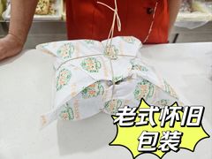 -桂顺斋(西花市店)