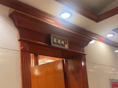 -金狮麟•宋宴•宋文化地标餐厅(晋安路店)