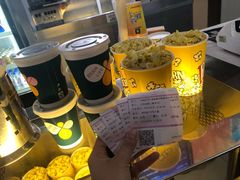-幸福蓝海国际影城(常熟星光天地店)