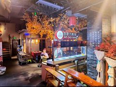 -蓉城老妈火锅(双林路店)