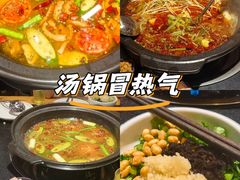 -小饕荟雅安贡椒鱼鲜馆(广福桥店)