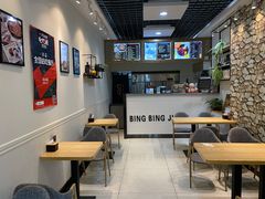 -冰冰酱(新都心店)