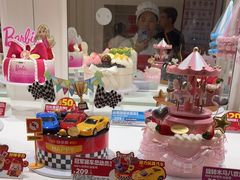 -味多美蛋糕(大兴店)