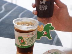 -NOWWA挪瓦咖啡(SOHO中山广场店)
