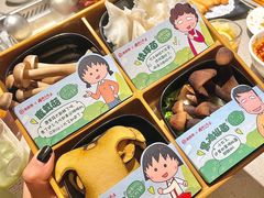 -海底捞火锅(江宸天街店)