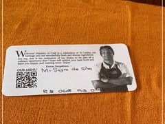 -Ministry of Crab(科伦坡店)