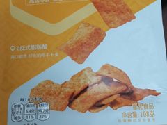 良品铺子藤椒柠檬风味锅巴-良品铺子(白云新世界店)