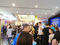 -成都浩海立方海洋公园