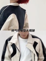 -YH HAIR SALON
