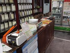 -张一元(总店)