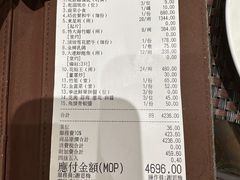 -好彩海鲜火锅饭店(银河百老汇店)