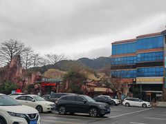 -牛鱼嘴原始生态风景区