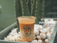 冻“鸳鸯”-Something For(中洲湾店)