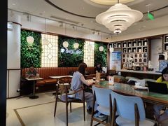 -Peet's Coffee皮爷咖啡(新天地黑标店)