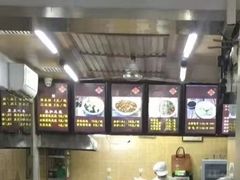 -小胖包子王(赵公口店)