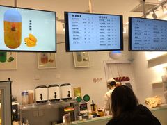 -12cc(望京凯德MALL店)