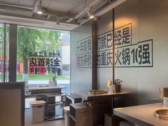 -大虎老火锅(直港大道店)