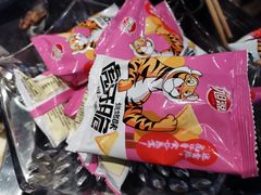 -小王少龙火锅(沙南街店)
