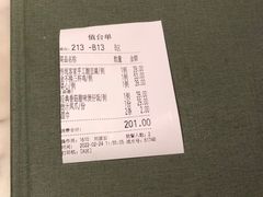 -汤城小厨•粤菜•靓汤(西直门凯德MALL店)