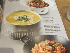 -花舍·新派粤菜·西餐·下午茶(亚运村·鸟巢店)