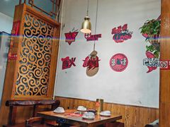 -签尚佰味小郡肝串串香火锅(朝阳路店)