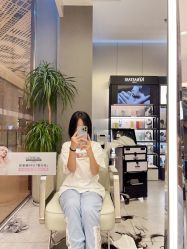 -PE SALON