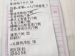 -雅香园·30年老字号顺德酒家(乐从岳步店)