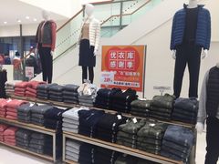 -优衣库(上海金桥国际商业广场店)
