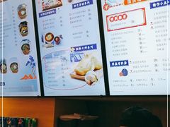 -东方既白(黄兴路大润发店)