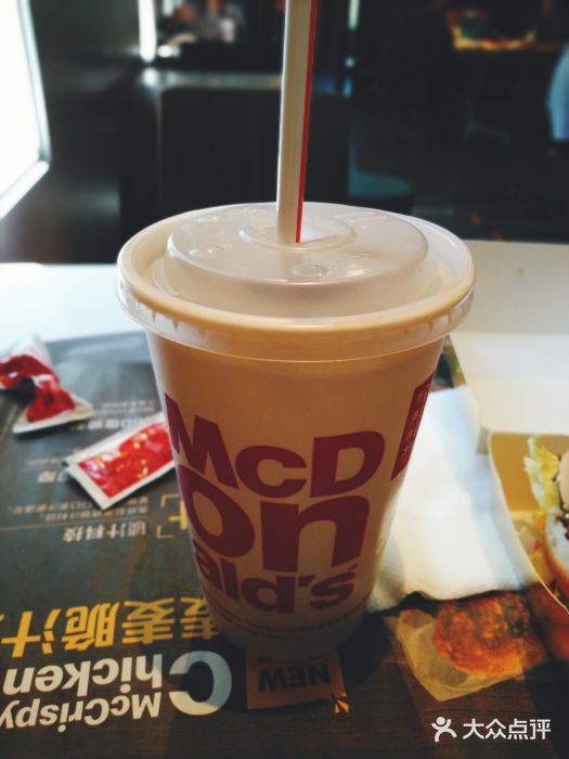 麦当劳(大栅栏店)图片