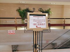 -中国职工之家