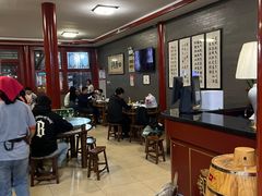 -四条包子(古城街店)