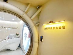 -龙湖重庆时代天街
