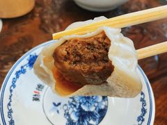 -勤德兴(湖滨路店)