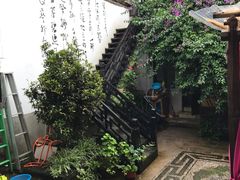 -浔岚云舍mist静谧观景美宿(丽江古城店)