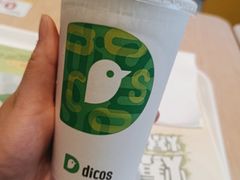 -德克士(安新百隆购物店)