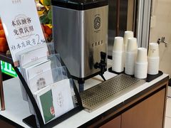 -顺城金记卤鸡·清真