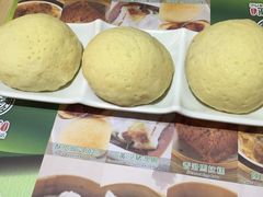 -添好运点心专门店(北角店)