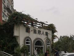 -懒人盐府人家·自贡大麻鱼(安贞店)