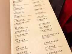-镛记酒家