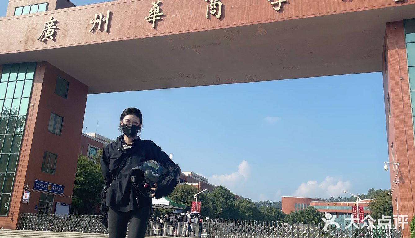 去增城一定要吃的脆鲩人家