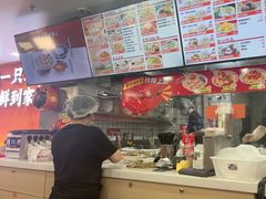 -第九味大虾馄饨(南山软件产业园店)