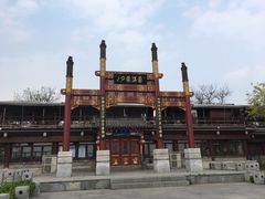 -绿堤公园