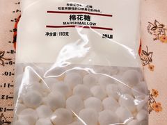 -MUJI无印良品(西单大悦城店)