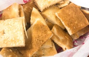Xinjiang Sesame Naan