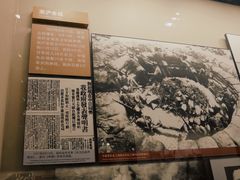 -中国人民抗日战争纪念馆