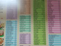 菜单-芬芳甜品(同福路店)